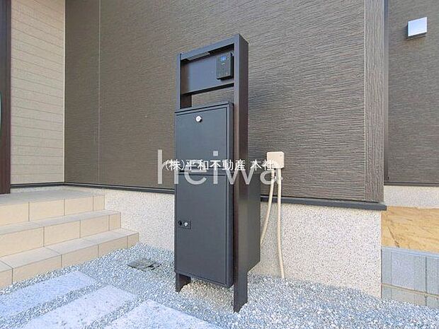 撮影日(2026-03-24 00:00:00)