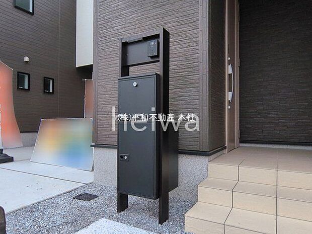 撮影日(2026-03-06 00:00:00)