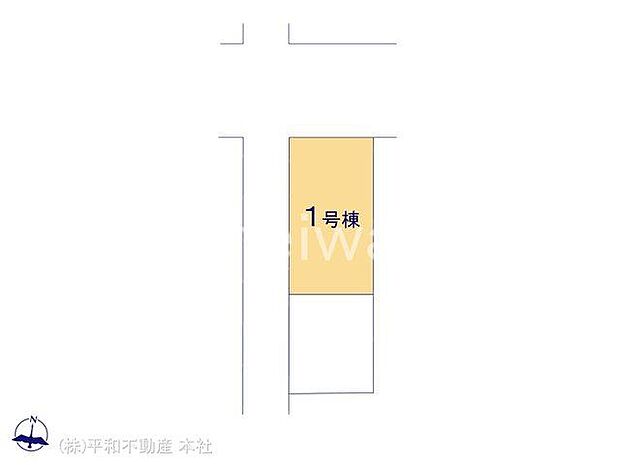 図面と異なる場合は現況を優先