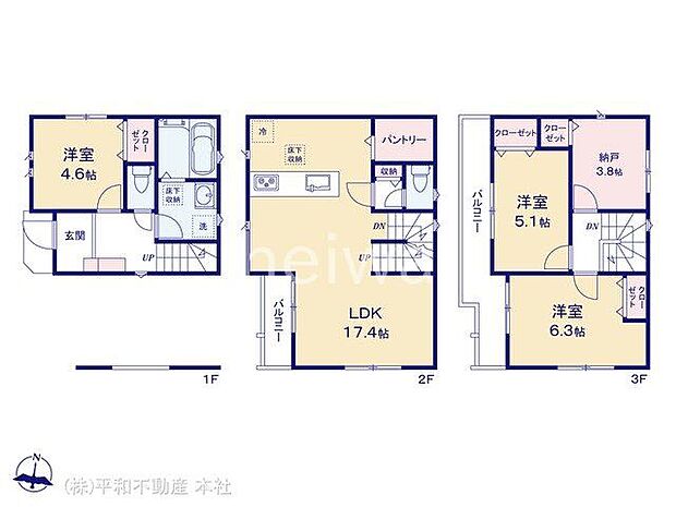 図面と異なる場合は現況を優先