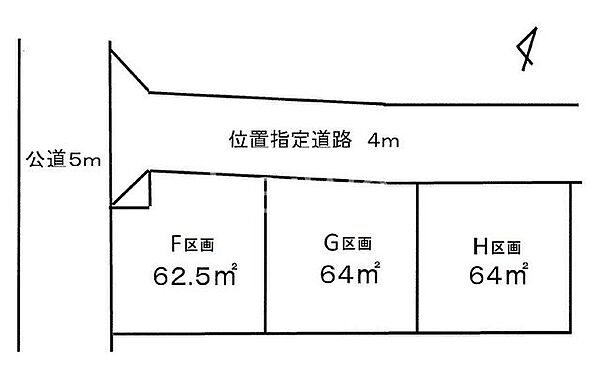 区画図：311002368487