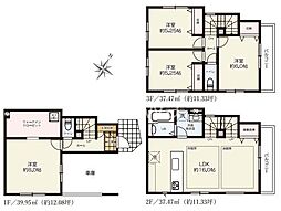 埼玉県さいたま市浦和区元町１丁目