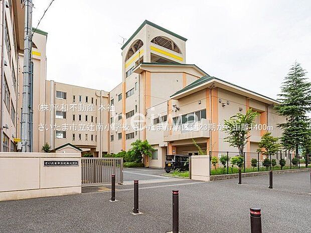さいたま市立辻南小学校 撮影日(2022-08-25) 1400m