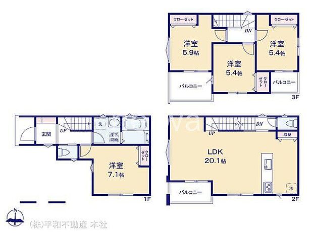 図面と異なる場合は現況を優先