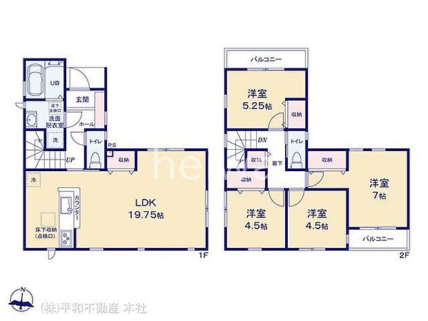 図面と異なる場合は現況を優先
