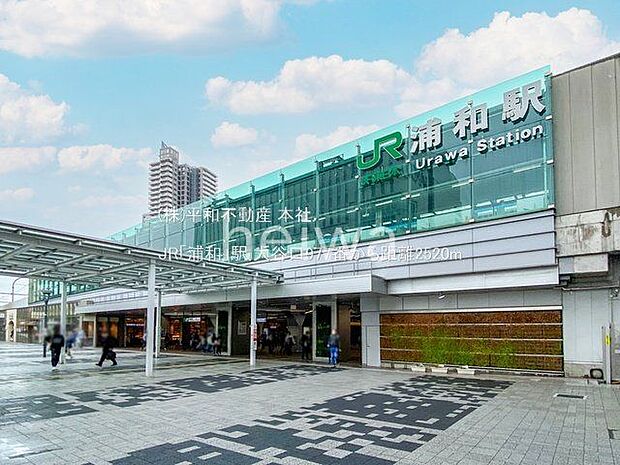 JR「浦和」駅 撮影日(2021-05-21) 2520m