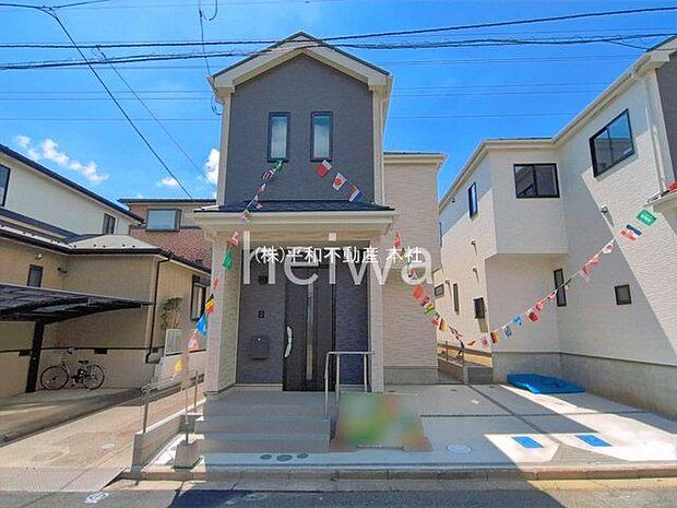 撮影日(2026-08-07 00:00:00)