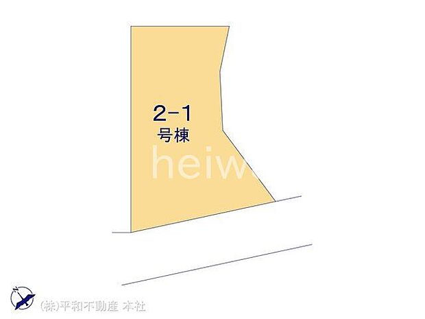 図面と異なる場合は現況を優先