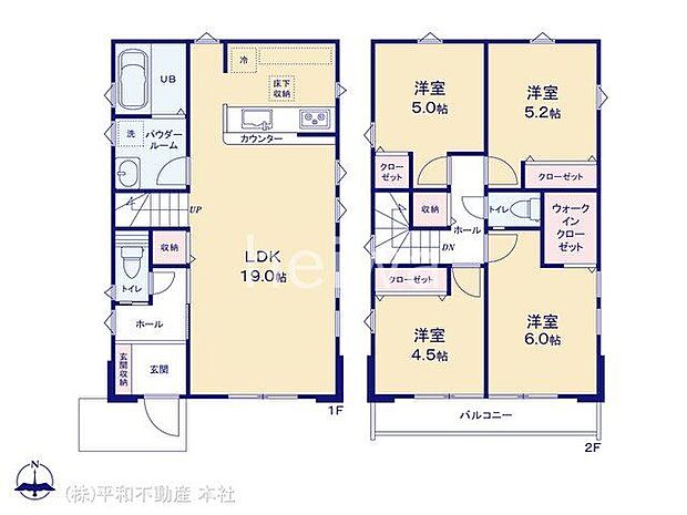 図面と異なる場合は現況を優先