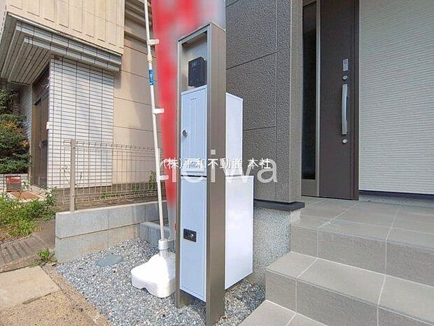 撮影日(2026-08-20 00:00:00)