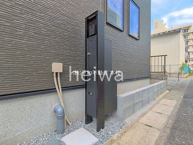 撮影日(2026-08-20 00:00:00)