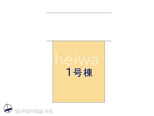 図面と異なる場合は現況を優先