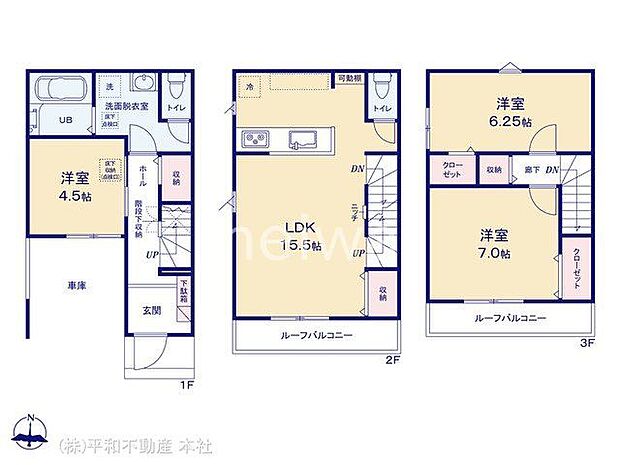 図面と異なる場合は現況を優先