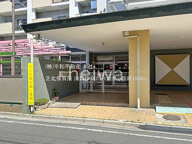 芝北保育所 撮影日(2024-05-03) 1050m