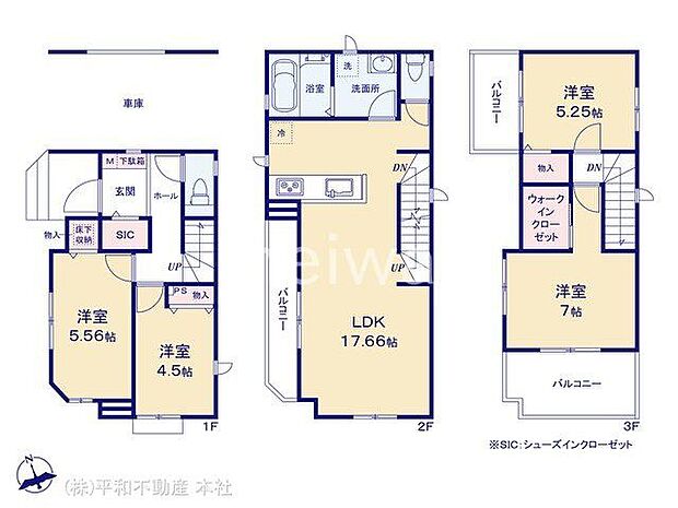 図面と異なる場合は現況を優先