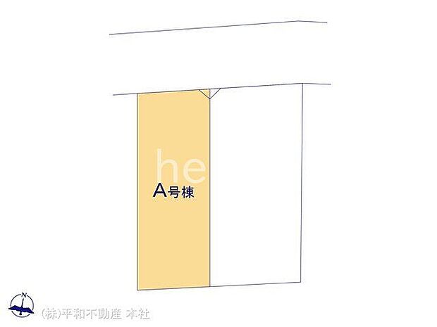 図面と異なる場合は現況を優先