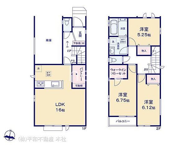 図面と異なる場合は現況を優先