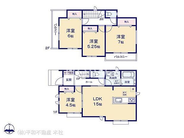 図面と異なる場合は現況を優先