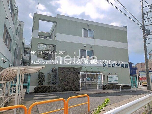 はとがや病院 撮影日(2025-06-01) 1400m