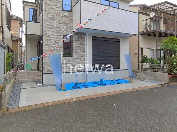外観を拡大表示