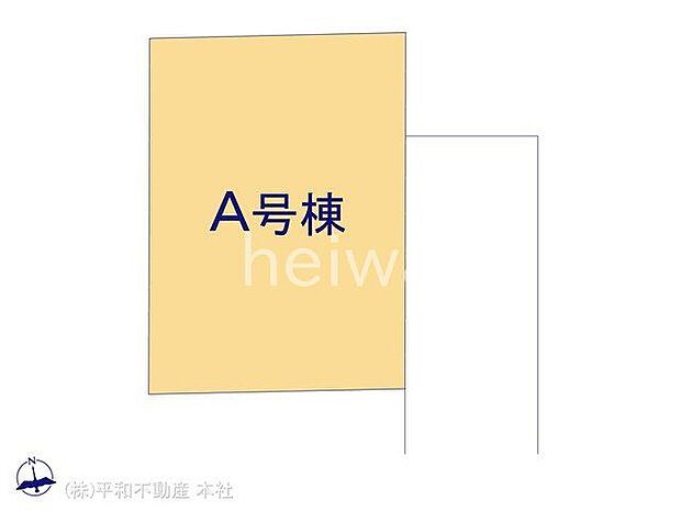 図面と異なる場合は現況を優先