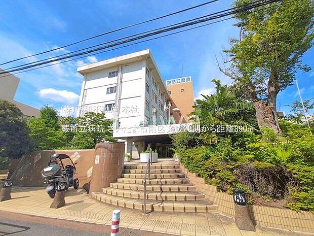 蕨市立病院 撮影日(2025-06-01) 890m