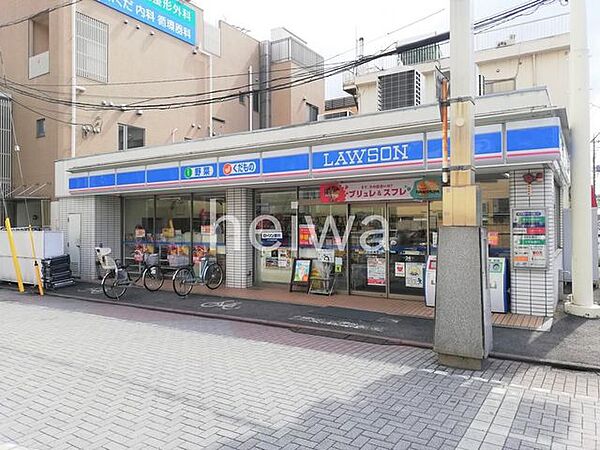 ローソン戸田川岸店 徒歩7分。 510m