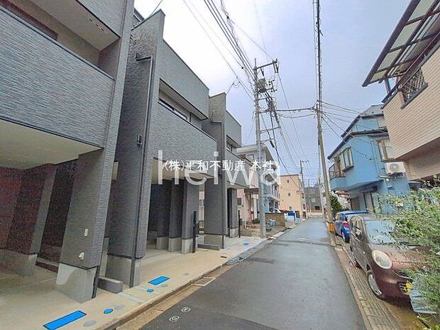 前面道路含む現地写真