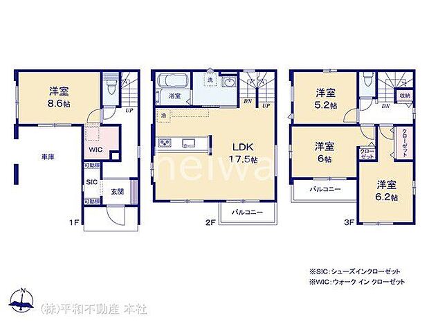 図面と異なる場合は現況を優先