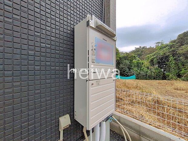撮影日(2026-09-08 00:00:00)