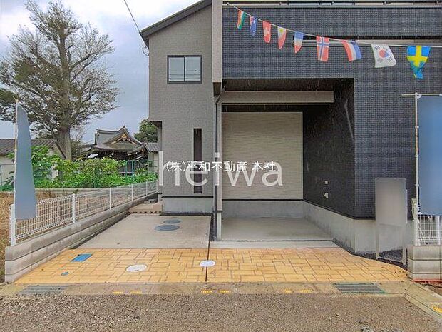 撮影日(2026-09-08 00:00:00)
