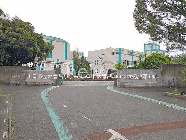 川口市立木曽呂小学校 撮影日(2026-07-01) 850m