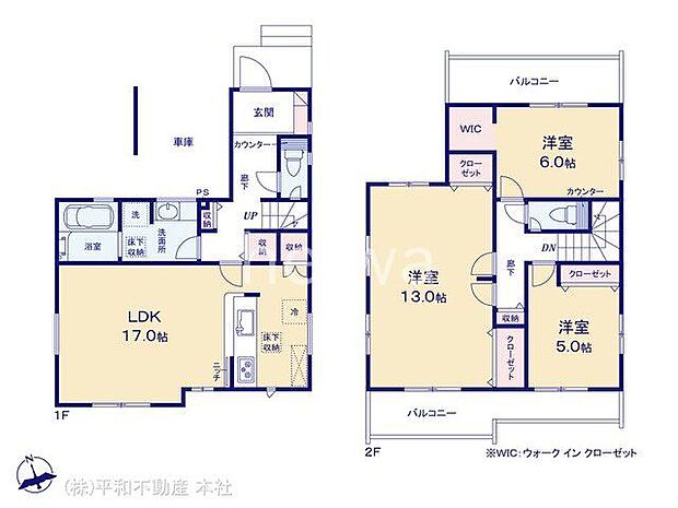 図面と異なる場合は現況を優先