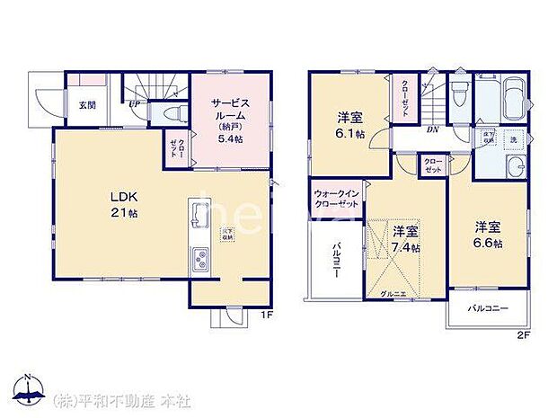 図面と異なる場合は現況を優先