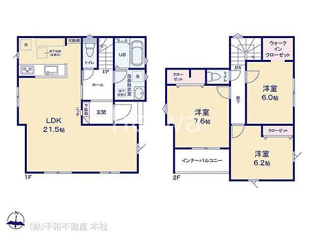 図面と異なる場合は現況を優先