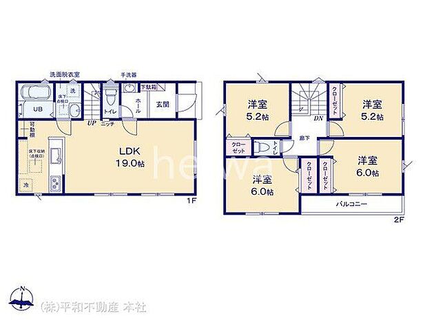 図面と異なる場合は現況を優先