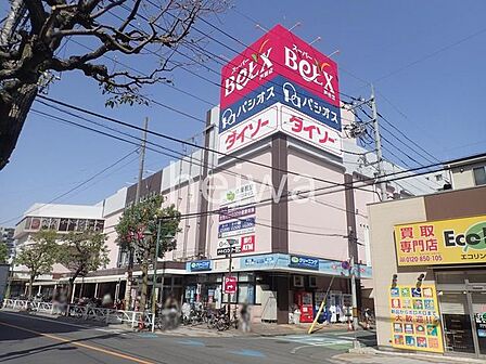 ベルクス戸田店 徒歩6分。 460m