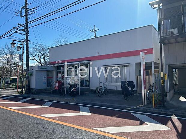 蕨錦町郵便局 徒歩10分。 790m
