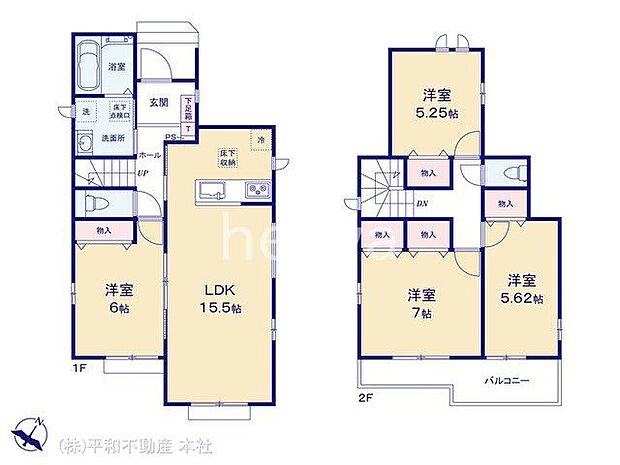 図面と異なる場合は現況を優先