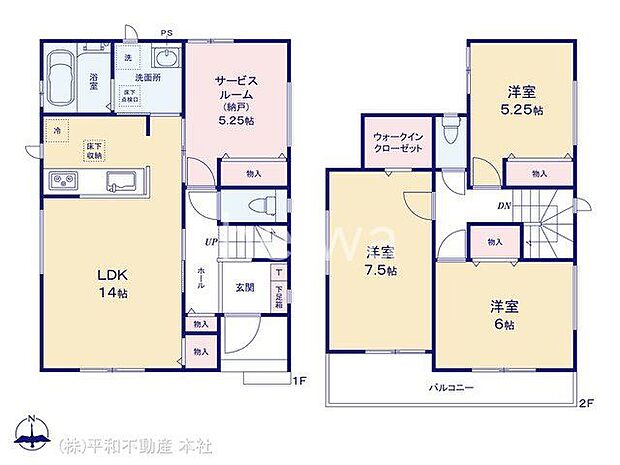 図面と異なる場合は現況を優先