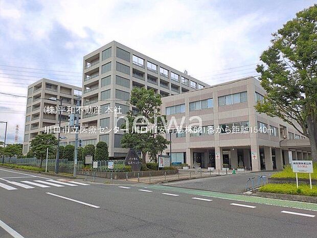 川口市立医療センター 撮影日(2026-06-23) 1540m