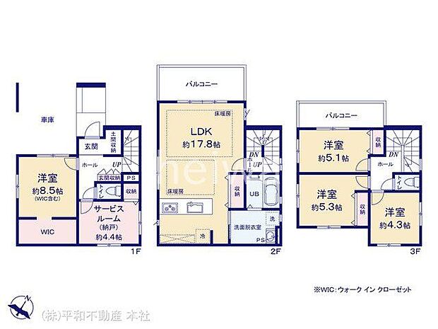 図面と異なる場合は現況を優先