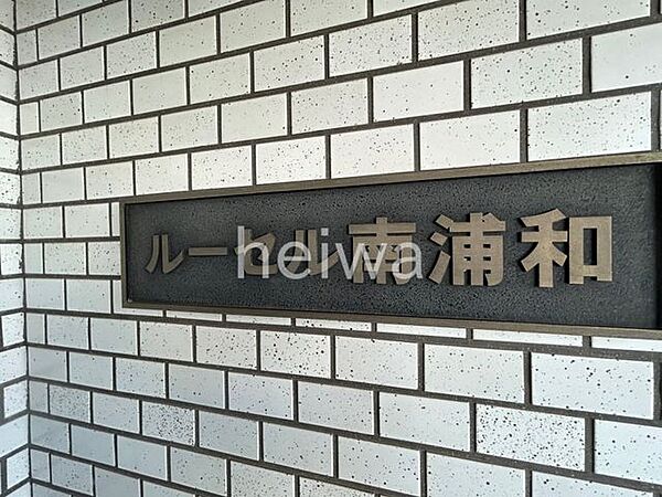 エンブレム