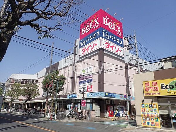 ベルクス戸田店 徒歩4分。 320m