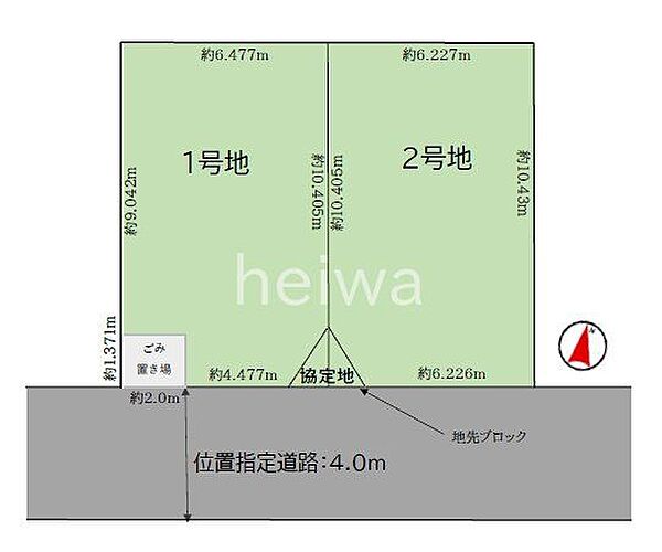 区画図：311002469262