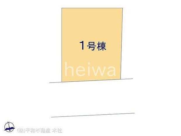 図面と異なる場合は現況を優先