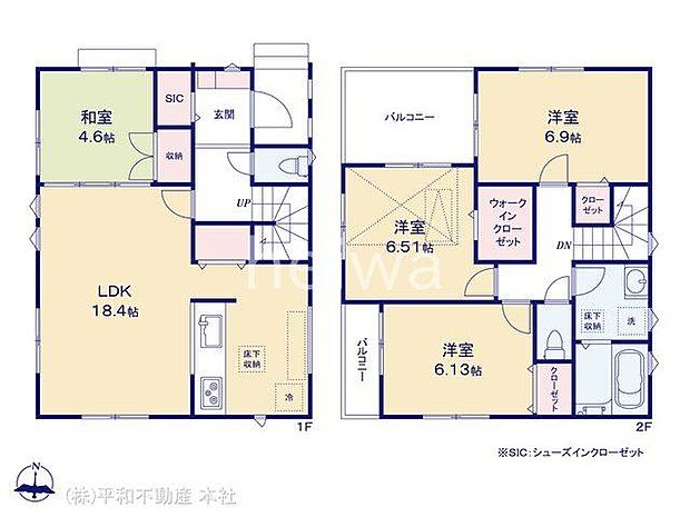 図面と異なる場合は現況を優先