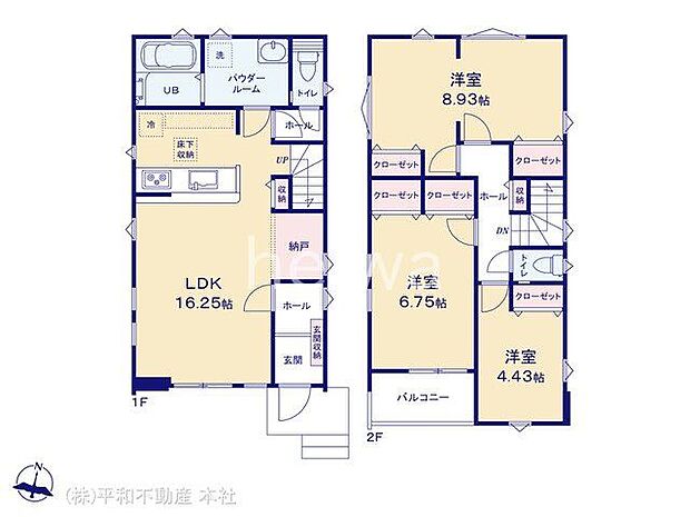 図面と異なる場合は現況を優先