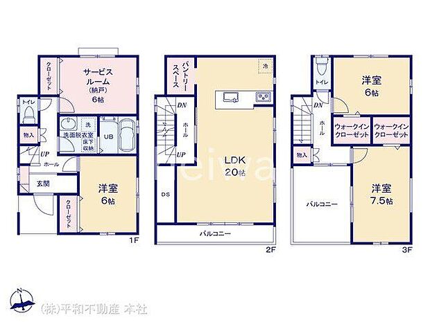 図面と異なる場合は現況を優先