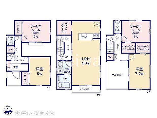 図面と異なる場合は現況を優先